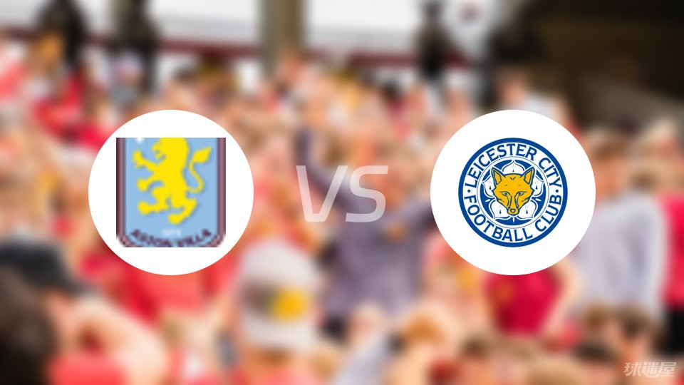 2016 引退经典：大卫·欧提兹在最后一个打席获得全场五分钟的起立致敬